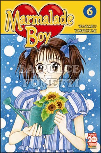 MARMALADE BOY - NUOVA EDIZIONE #     6